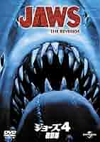 Amazon.co.jp: JAWS THE REVENGE [DVD] : マイケル・ケイン